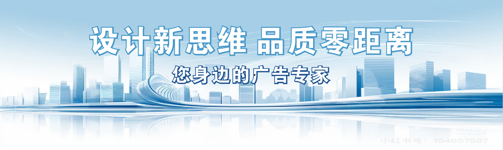 凯里凯创传媒-全方位宣传渠道