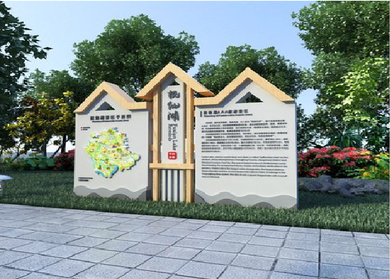 凯里景区标识标牌设计要求。