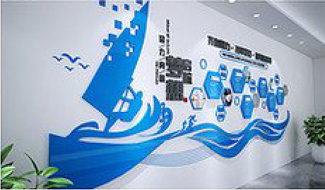 凯里海浪主题文化墙如何设计？