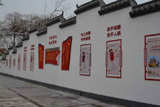 凯里墙体彩绘-乡村文化墙