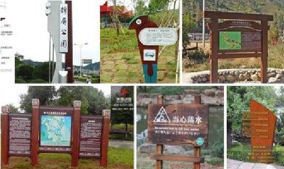 凯里标识标牌具有哪些特点？