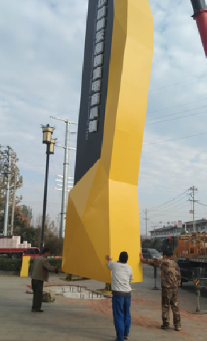 凯里标识标牌的安装方法。