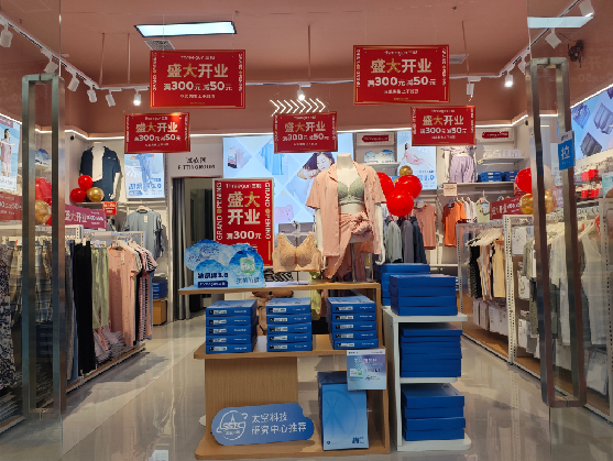 凯里店面装修可以怎么设计？