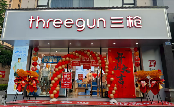 凯里店面装修风格有哪几种及特点？