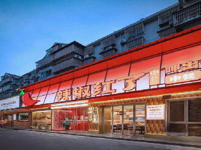 凯里餐饮招牌制作有哪些要点和技巧？