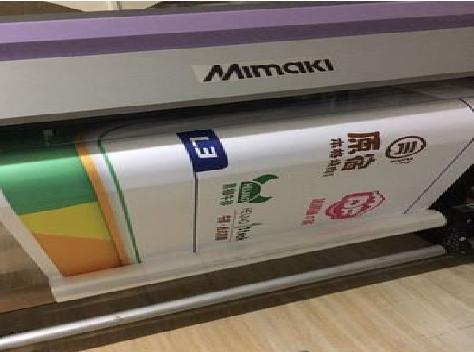 凯里喷印写真褪色的原因。