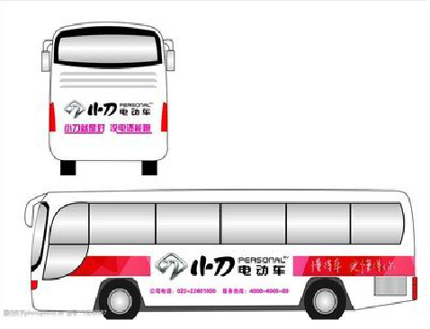 凯里公交车身贴如何完美贴合？