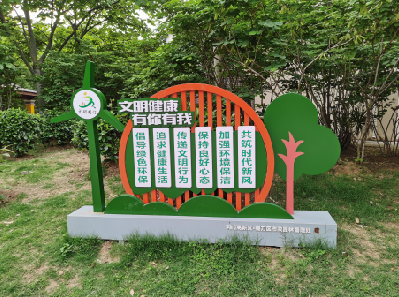 凯里标识标牌对现代社会的重要性。