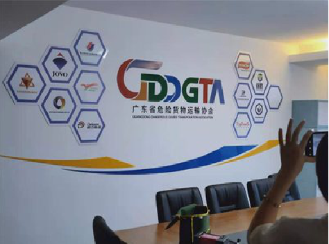 凯里公司走廊文化墙如何设计布置？