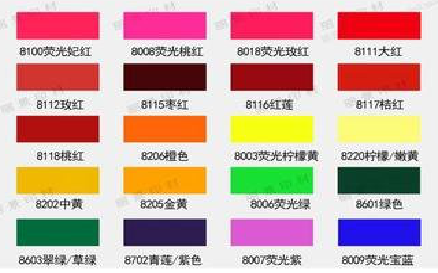 凯里广告油墨饱和度不好的原因。