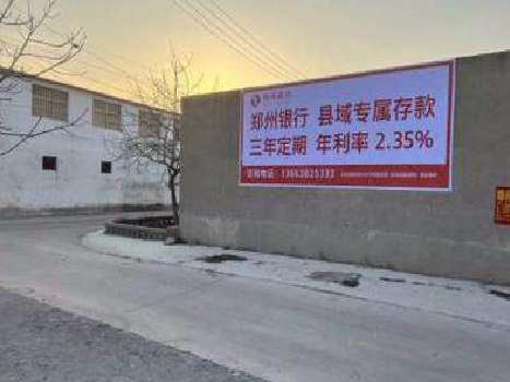 凯里喷绘广告持久的的几大要素。