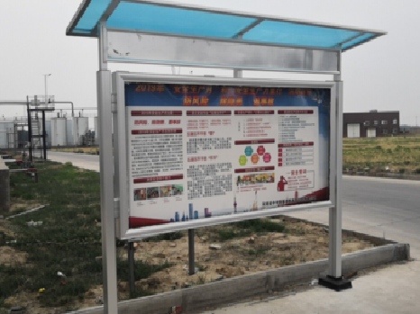 凯里宣传栏制作要注意哪些细节？