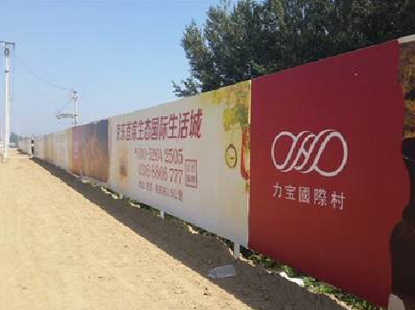 凯里喷绘可以用来喷什么画面？