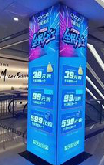 凯里三面立柱灯箱如何制作？